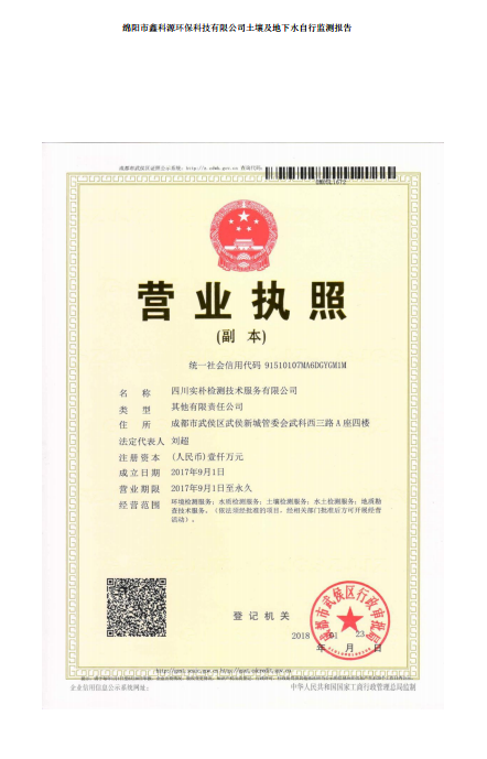 &#26131;&#28216;&#32593;&#39029;&#29256;&#45;&#26131;&#28216;&#40;&#20013;&#22269;&#41;