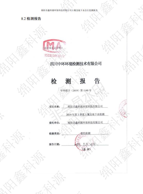 &#26131;&#28216;&#32593;&#39029;&#29256;&#45;&#26131;&#28216;&#40;&#20013;&#22269;&#41;