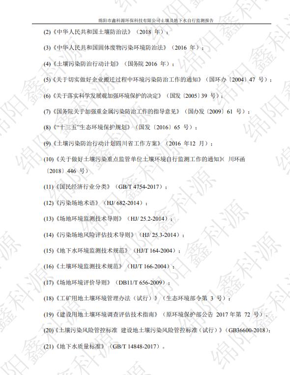 &#26131;&#28216;&#32593;&#39029;&#29256;&#45;&#26131;&#28216;&#40;&#20013;&#22269;&#41;