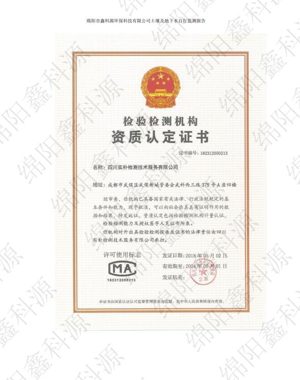 &#26131;&#28216;&#32593;&#39029;&#29256;&#45;&#26131;&#28216;&#40;&#20013;&#22269;&#41;