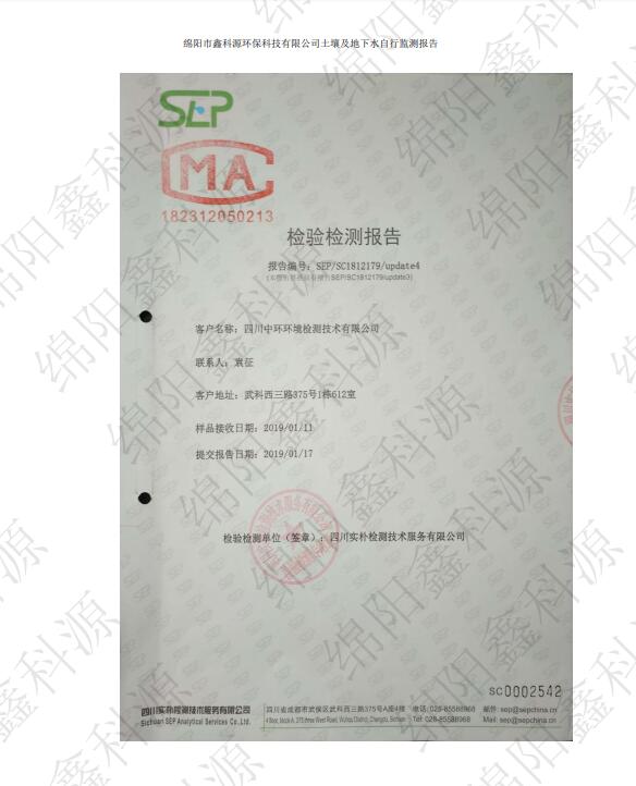 &#26131;&#28216;&#32593;&#39029;&#29256;&#45;&#26131;&#28216;&#40;&#20013;&#22269;&#41;