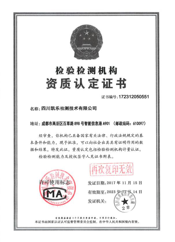 &#26131;&#28216;&#32593;&#39029;&#29256;&#45;&#26131;&#28216;&#40;&#20013;&#22269;&#41;