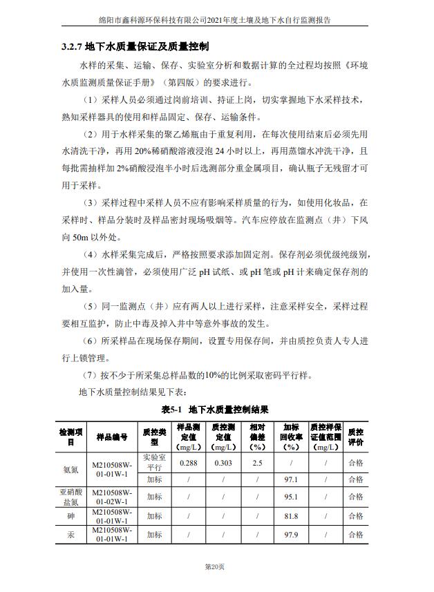 &#26131;&#28216;&#32593;&#39029;&#29256;&#45;&#26131;&#28216;&#40;&#20013;&#22269;&#41;