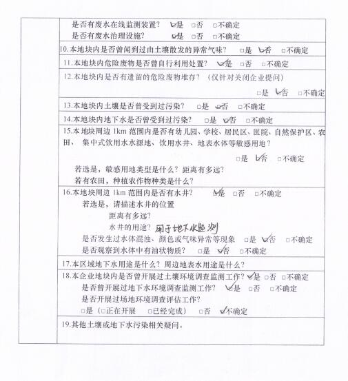 &#26131;&#28216;&#32593;&#39029;&#29256;&#45;&#26131;&#28216;&#40;&#20013;&#22269;&#41;