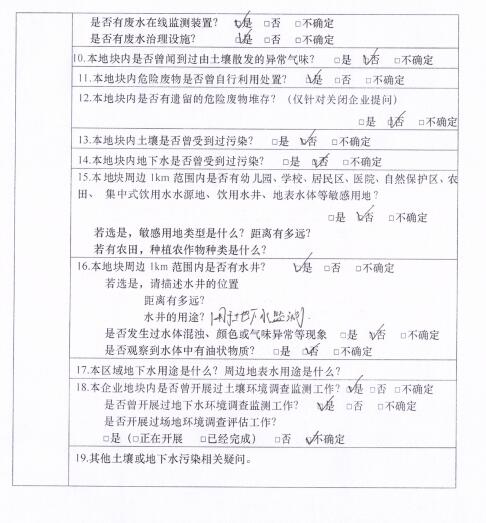 &#26131;&#28216;&#32593;&#39029;&#29256;&#45;&#26131;&#28216;&#40;&#20013;&#22269;&#41;