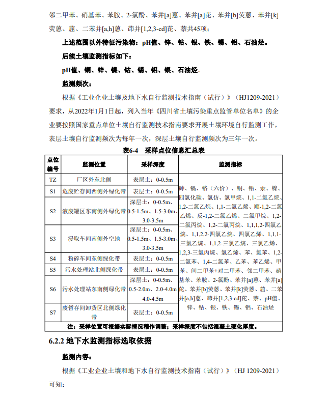 &#26131;&#28216;&#32593;&#39029;&#29256;&#45;&#26131;&#28216;&#40;&#20013;&#22269;&#41;