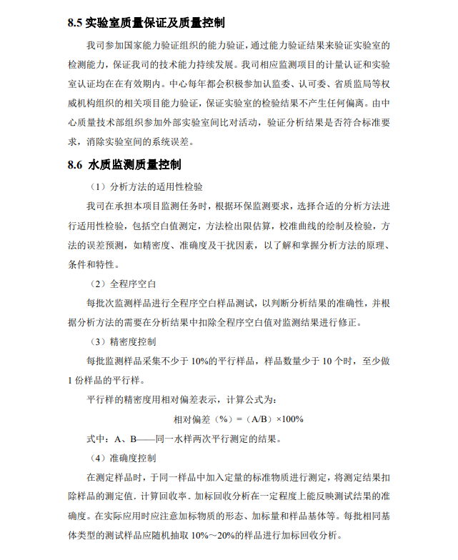 &#26131;&#28216;&#32593;&#39029;&#29256;&#45;&#26131;&#28216;&#40;&#20013;&#22269;&#41;