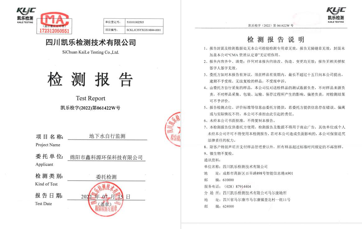 &#26131;&#28216;&#32593;&#39029;&#29256;&#45;&#26131;&#28216;&#40;&#20013;&#22269;&#41;
